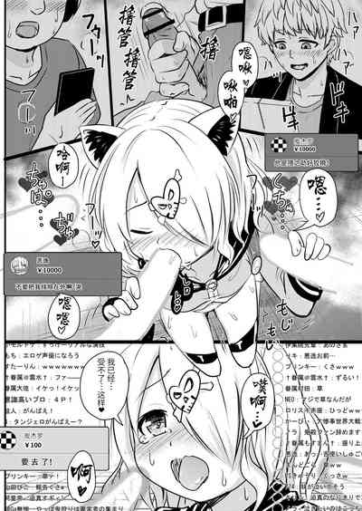 第139頁圖