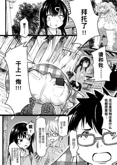 第35頁圖