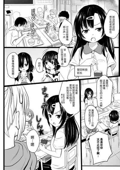 第63頁圖