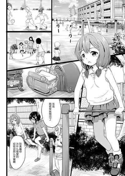 第95頁圖