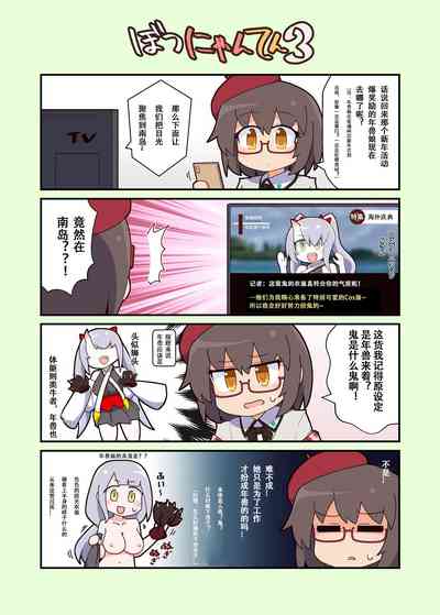 第11頁圖