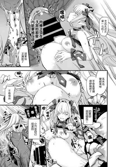 第11页图