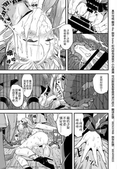第19页图