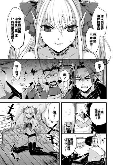 第3页图