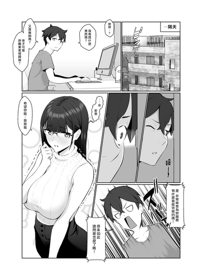 第15頁圖