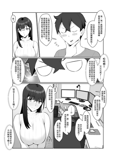 第19頁圖