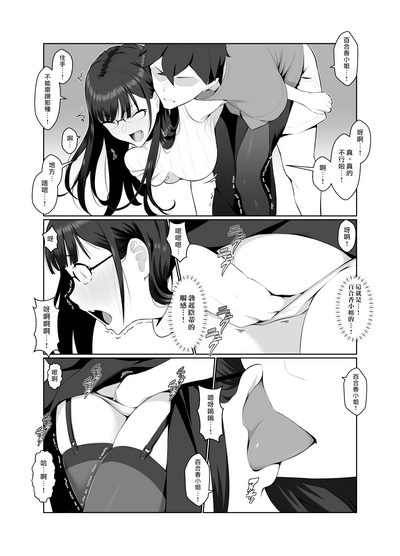 第27頁圖