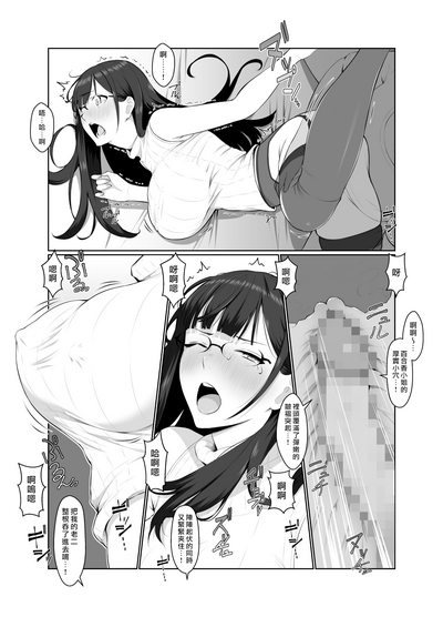 第35頁圖