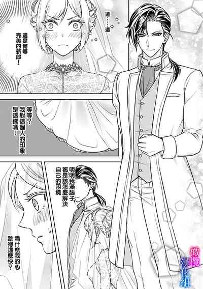 第19頁圖