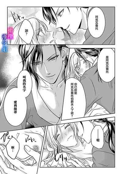 第27頁圖