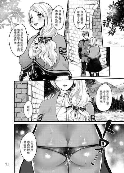 第19页图
