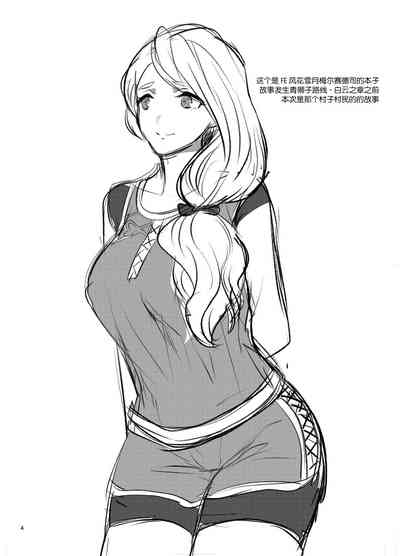 第3页图