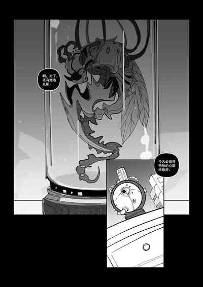 第15页图
