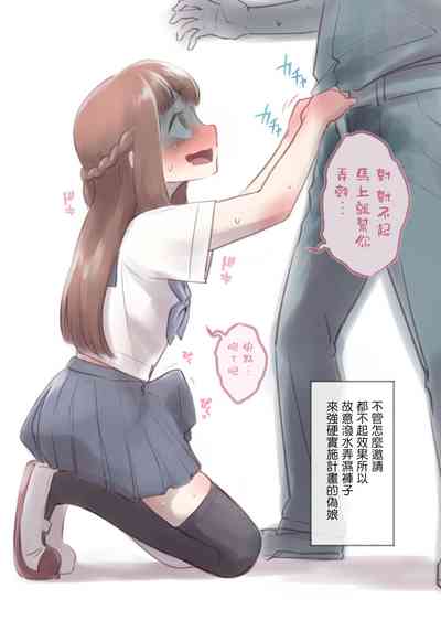 第11页图