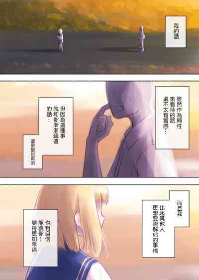 第19页图