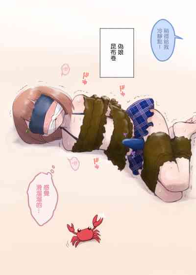 第35页图