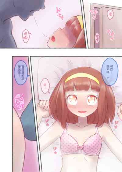 第59页图