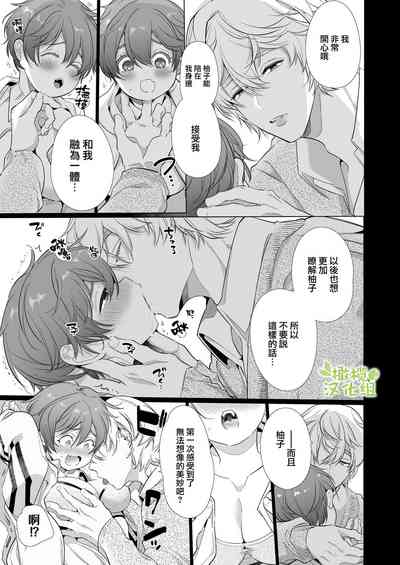 第27頁圖