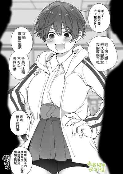 第71頁圖
