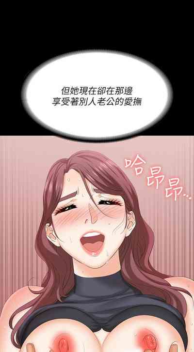 第103页图