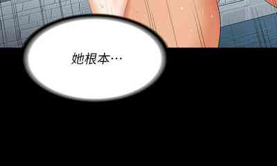 第111页图