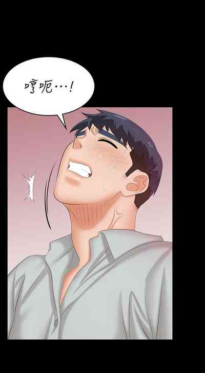 第139页图