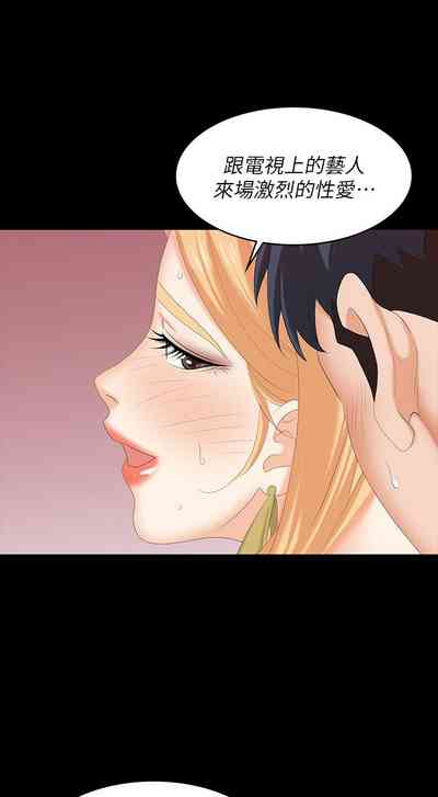 第147页图