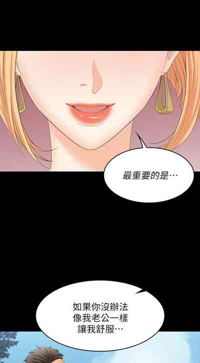 第151页图