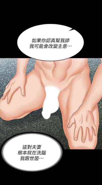 第155页图