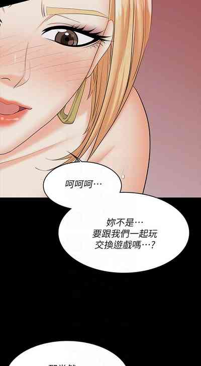 第15页图