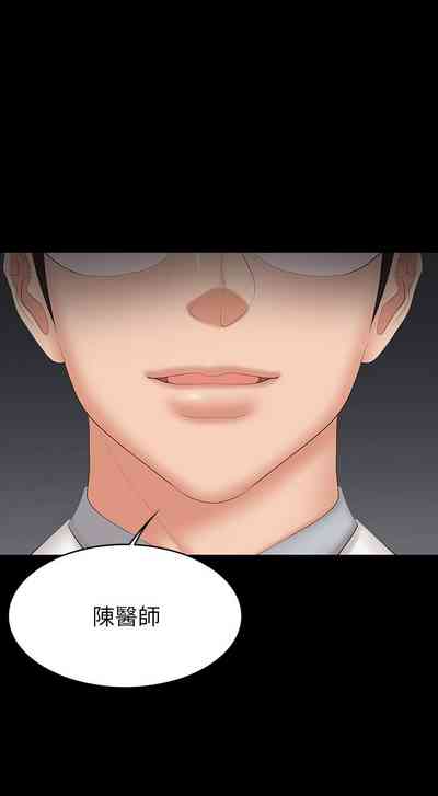 第175页图