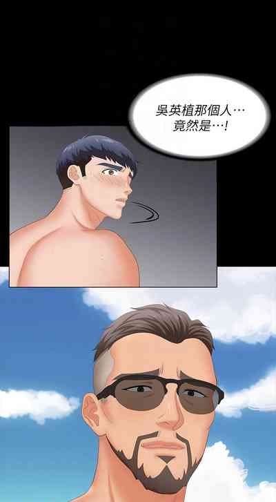 第179页图