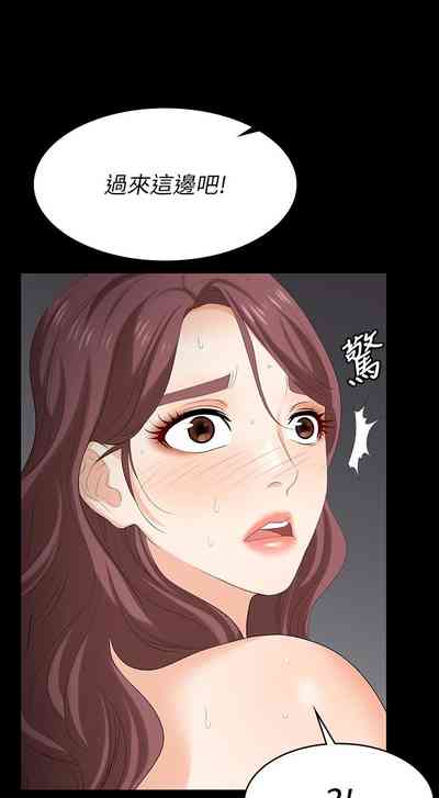 第255页图