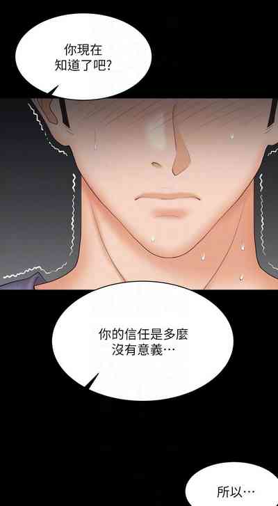 第263页图