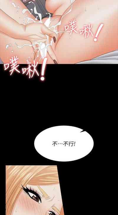 第27页图