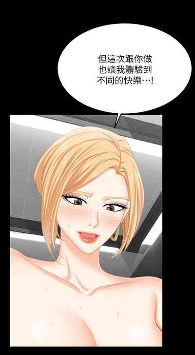 第327页图