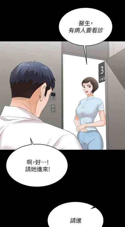第343页图