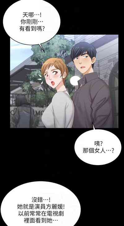 第363页图