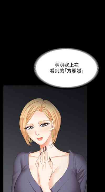 第375页图