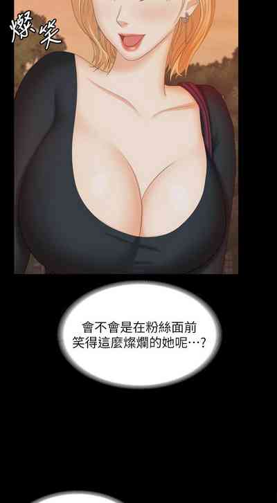 第379页图