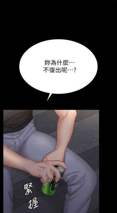 第383页图