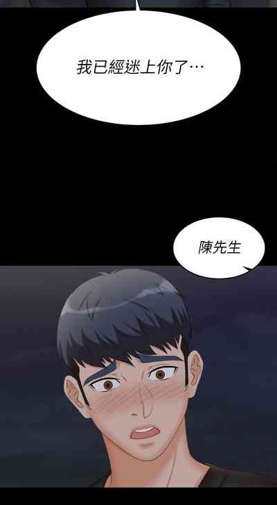 第391页图