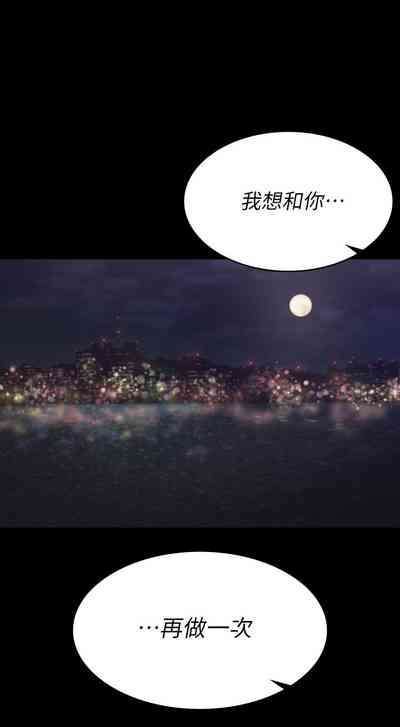 第395页图