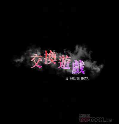 第399页图