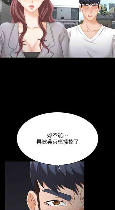 第431页图