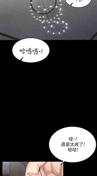 第435页图