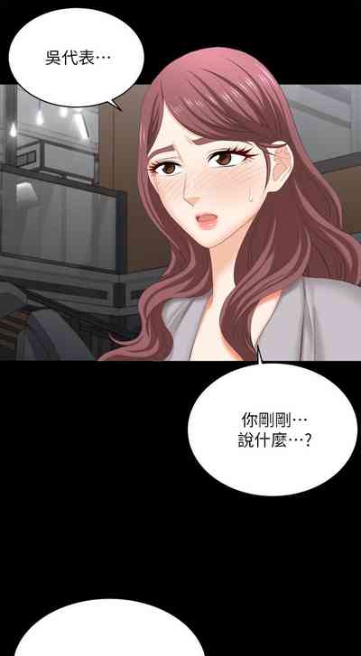 第447页图