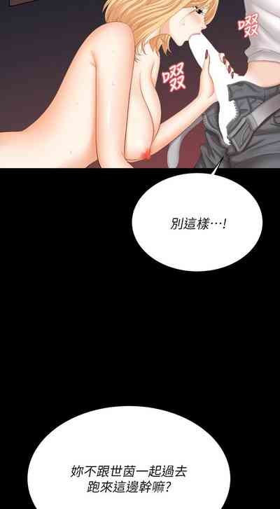 第459页图