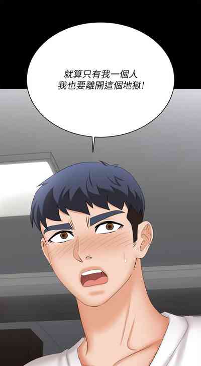 第475页图