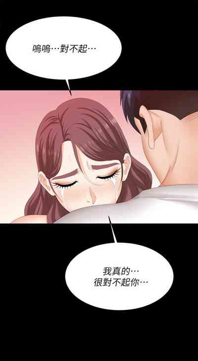第487页图
